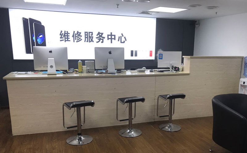 重庆永川区贵阳苹果手机售后服务（修17屏幕）
